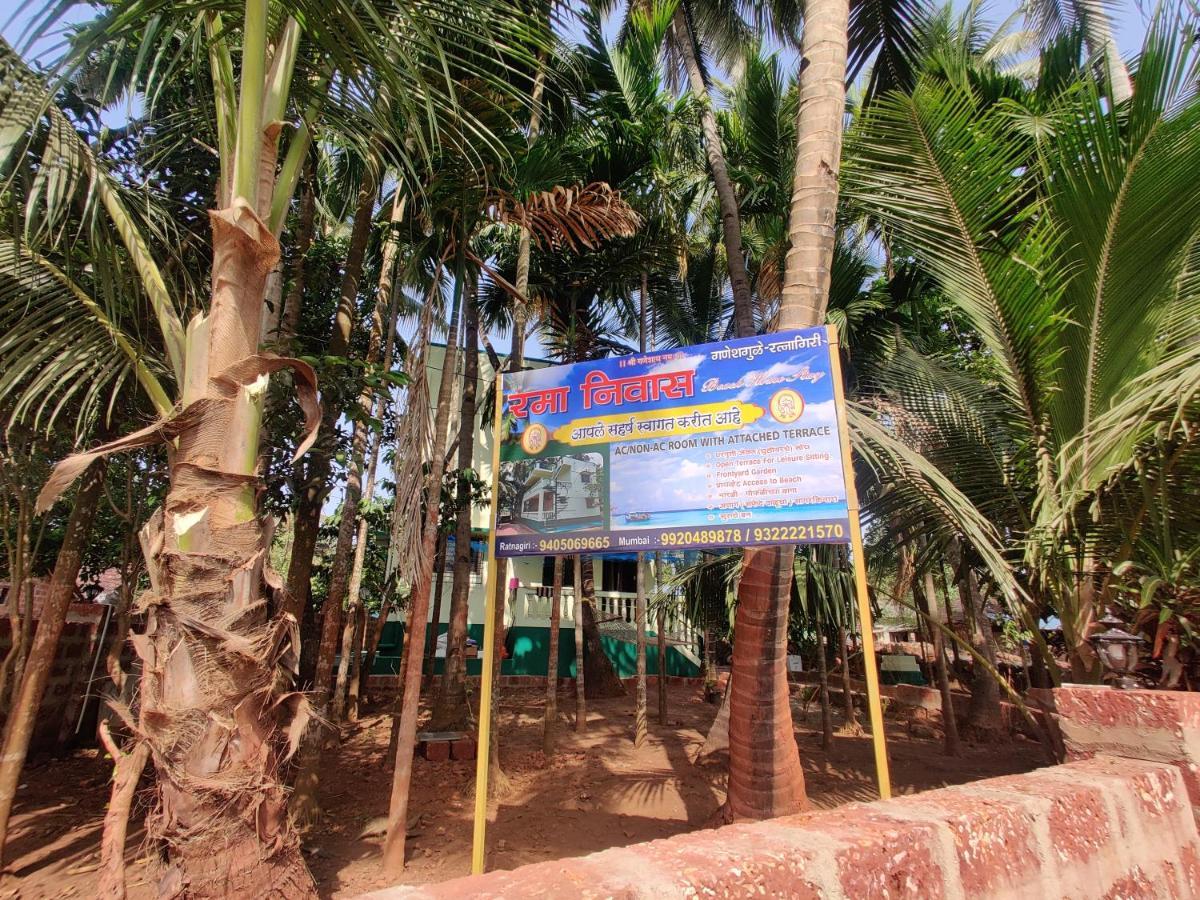 Rama Niwas Beach Home Stay Pawas المظهر الخارجي الصورة